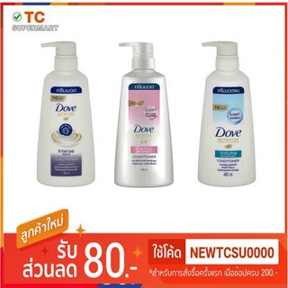 โดฟ  คอนดิชันเนอร์ 450มล Dove Conditioner 450ml