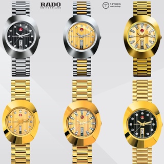 นาฬิกา RADO The Original R12408613 / R12408633 / R12413803 / R12413493 / R12413804 / R12413613