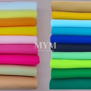 ผ้าสักหลาดเนื้อนิ่ม(สี1-20)  ทำงานฝีมือ (1แผ่นใหญ่และ1เมตร)
