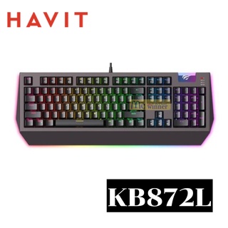 👍🔥⚡💥ราคาแรงส์ 3.3 ถูกที่สุด🔥⚡💥Keyboard (คีย์บอร์ด) Havit (KB872L) สายถัก สีดำ RGB backlit Mechanical, USB, Blue switch