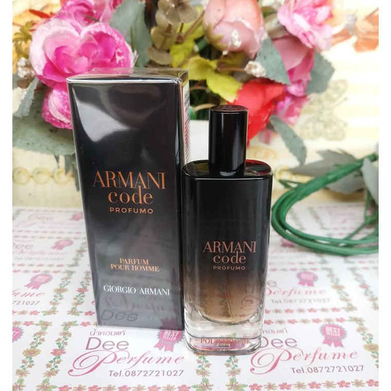 armani code profumo 15ml