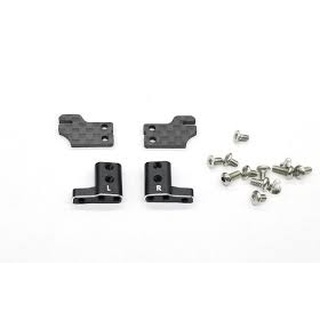 GL Racing GLR-013 Aluminium Option Body Mount Holder For GLR