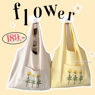 กระเป๋าผ้าแคนวาส minimal flowers bags💐 (พร้อมส่ง)