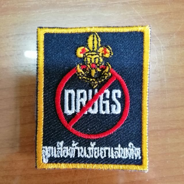 My Image 16