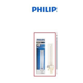 หลอดไฟ ฟิลิปส์ PL-S ขนาด 7W 9W 11W /865 แสงคูลเดย์ไลท์ หลอดแท่งเสียบ หลอด Philips แบบเสียบPLS