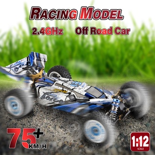 Wltoys 124017 มอเตอร์ Brushless ตัวUpgraded RTR 1/12 2.4G 4WD ความเร็ว 70+km/h. Buggy