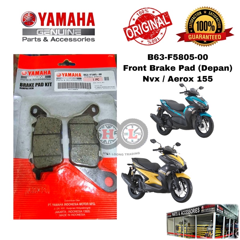 YAMAHA FRONT BRAKE PAD NVX AEROX (B63-F5805-00)- Kampas Rem/Disc Brake Pad/ผ้าเบรค Belakang NVX