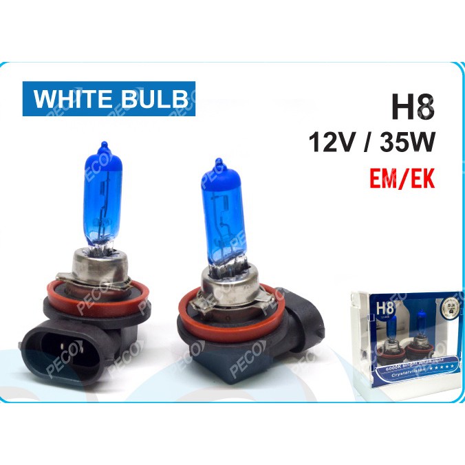 SLH H8 12V 35W รถยนต์ SUPER WHITE BULB