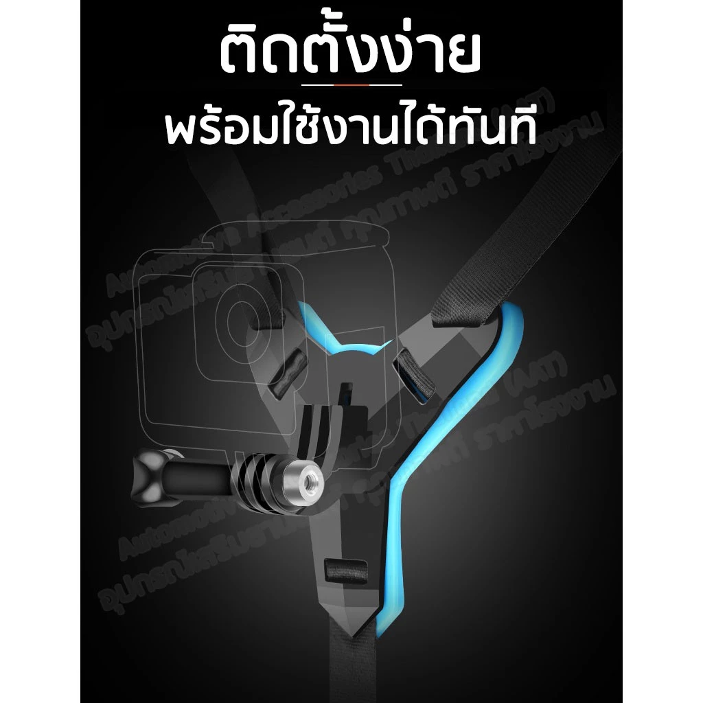 ชุดอุปกรณ์กล้องติดหน้าหมวกกันน็อคปรับระดับ อุปกรณ์กล้องต่อหน้าหมวกกันน็อคสำหรับ OSMO GoPro Action Camera Motorcycle Helm thumbnail 4