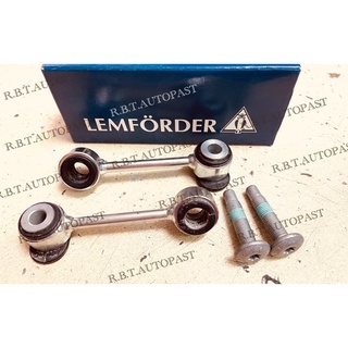 BENZ ลูกหมากกันโคลงหน้า W210 เบอร์ 210 320 36 89/37 89 ยี่ห้อ Lemforder(ตรานก)(MADE IN GERMANY)