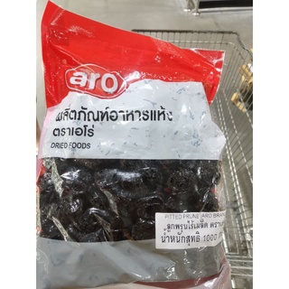 ecook​ ผลไม้อบแห้ง​ ลูกพรุน​ ไร้เมล็ด​ aro​ pitted prune 1000g