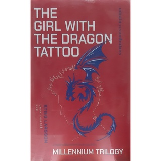 พยัคฆ์สาวรอยสักมังกร *หนังสือใหม่* (The Girl with the Dragon Tattoo) Stieg Larsson ซีรี่ส์: Millennium Trilogy #1