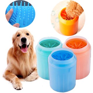 Pet Animal wash foot cup ที่ล้างเท้าสุนัข ถ้วยล้างเท้าหมา เครื่องล้างอุ้งเท้าสัตว์เลี้ยง