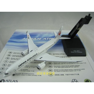 Ja861j atlas 1/400 โมเดลเครื่องบิน JAL 787-9 อัลลอย ของขวัญวันเกิด ของที่ระลึก ของเล่นสําหรับเด็ก