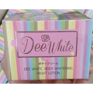 ครีมดีไวท์ DeewhitecreamDee white ครีมทาผิวขาว ขนาด 50 กรัม