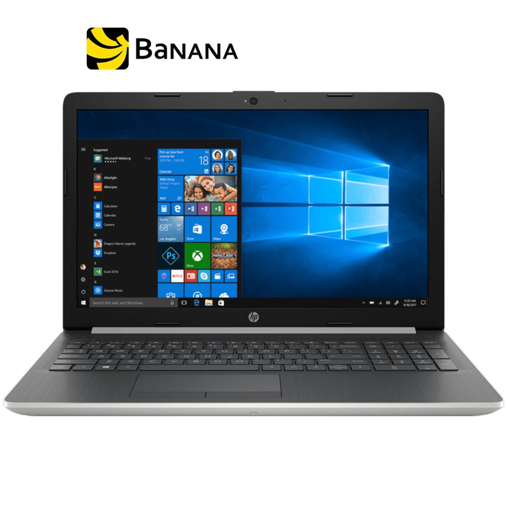 HP NOTEBOOK 15-DB1049AU SILVER (A)