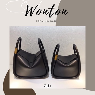 แหล่งขายและราคา(พร้อมส่ง) กระเป๋าหนังแท้ รุ่น wonton (แบบหนังเรียบ) by BABYBUFFอาจถูกใจคุณ