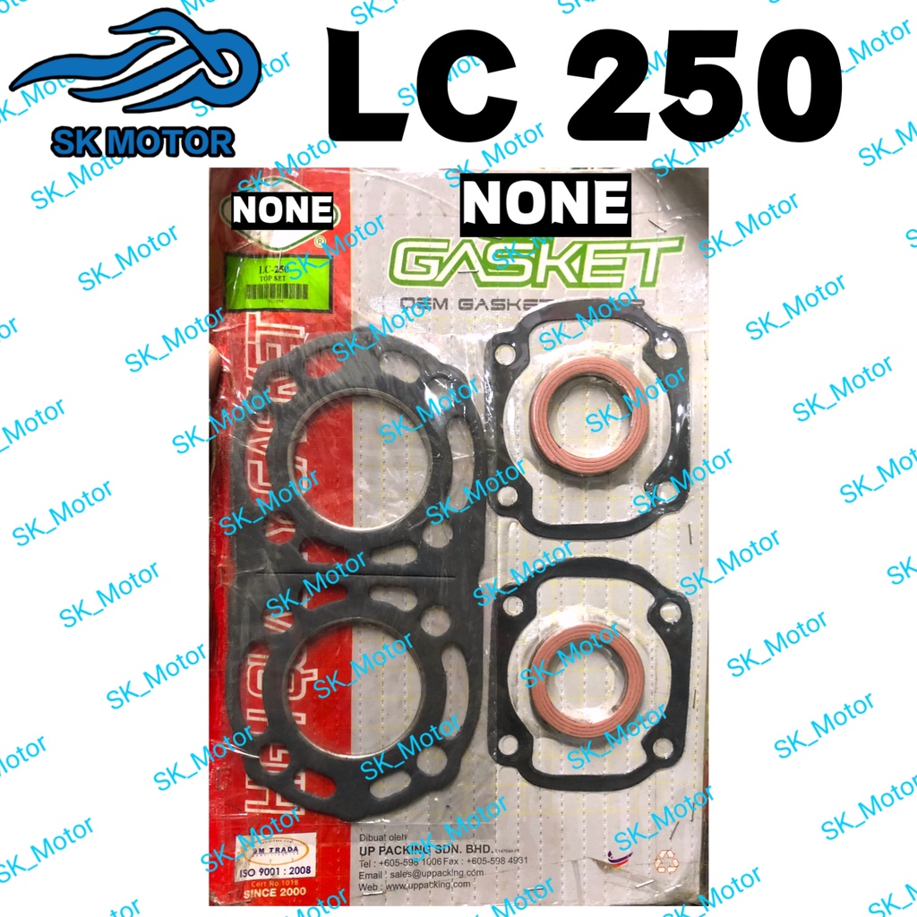 Yamaha LC250 LC 250 บล็อกหัวปะเก็นชุดด้านบน