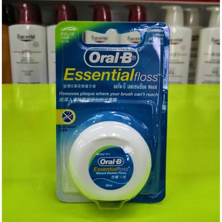 Oral-B Essential Floss ไหมขัดฟัน ออรัลบี ยาว 50 เมตร