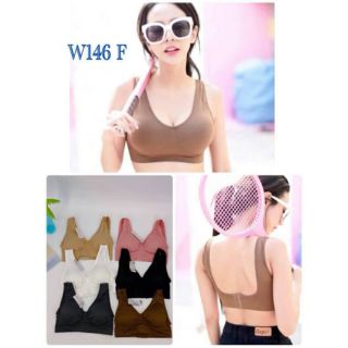 สปอร์ตบรา 3D Sister hood ไร้โครง กระชับ 3ตะขอหลัง Free Size #W146