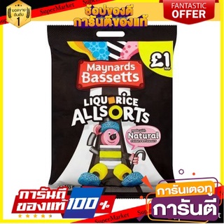 🍿น่าลอง🍿 Maynards Bassetts Liquorice Allsorts 165g. merry christmas พร้อมชิม 🚙💨