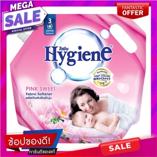 ไฮยีนน้ำยาปรับผ้านุ่มสีชมพู 1800มล. Hygiene Fabric Softener Pink 1800ml.