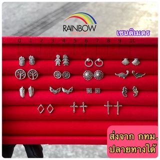 [RainbowSilver]ต่างหูเงินแท้92.5% ไม้กางเขน ม้าน้ำ รวมหลายลาย ต่างหูเงิน925 ตุ้มหูเงินแท้ มินิมอล ชิ้นเล็ก เก๋ไก๋ SET3