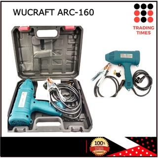 WUCRAFT ARC-160  BAT011 ตู้เชื่อมอืนเวอเตอร์  เครื่องเชื่อมแบบพกพา  รุ่นใหม่ล่าสุด ใช้งานง่าย กระทัดรัด มีน้ำหนักเบา