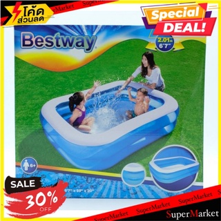 ✨นาทีทอง✨ สระน้ำ BESTWAY 2.01 เมตร No.54005 🚚💨พร้อมส่ง!!