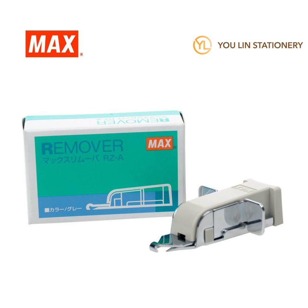 Maz RZ-A เครื่องเย็บกระดาษ