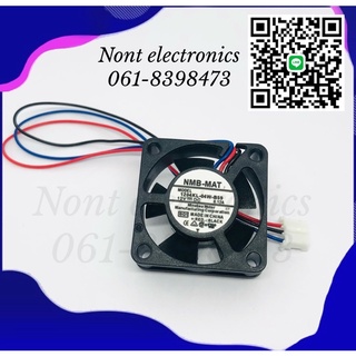 1204KL-04W-B59 พัดลม 12V 0.12A 30x30x10mm 3สาย (พร้อมส่ง)