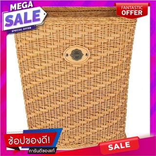 ตะกร้าผ้าเหลี่ยม MONARCH 36x36x40 ซม. สีน้ำตาล ตะกร้าผ้า LAUNDRY BASKET MONARCH NATURE 36X36X40CM อุปกรณ์จัดเก็บเสื้อผ้า