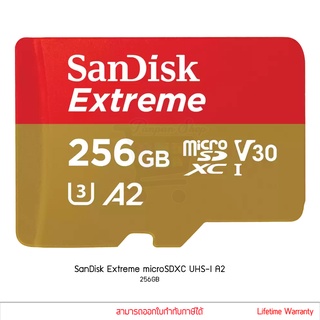 SanDisk Extreme microSDXC UHS-I A2 256GB ประกันศูนย์ ตลอดอายุ