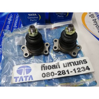 ลูกหมาก​ปีกนกบน​ TATA​ Xenon