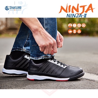 รองเท้านิรภัยทรงสปอร์ต TAKUMI Ninja II " Light Duty " ลิขสิทธิ์แท้ 100%