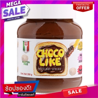 ชอคโกไลก์เฮเซลนัทมิกซ์โกโก้ครีม 350กรัม Chocolate Hazelnut Mix Cocoa Cream 350 gm.