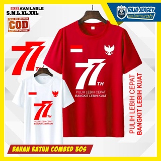 Indonesian Independence T-Shirt RI 77 I Dirgahayu Republic Indonesia - 06เสื้อยืด