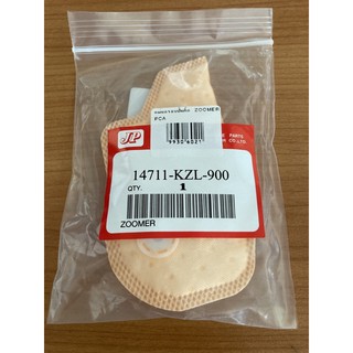 ผ้ากรองปั้มติ๊ก ZOOMER-X 14711-KZL-900(PCA)