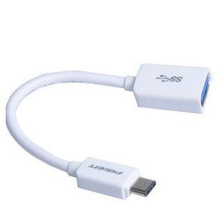 Pisen USB Type C OTG Data (White)