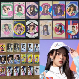 โมบาย bnk48 | mobile bnk48 | ของสะสมโมบาย | ที่รองแก้ว | magnet | ซิง1 2 3 4 5 6 7 8 9 | จังเก้น เลือกตั้ง จาบาจา กีฬาสี