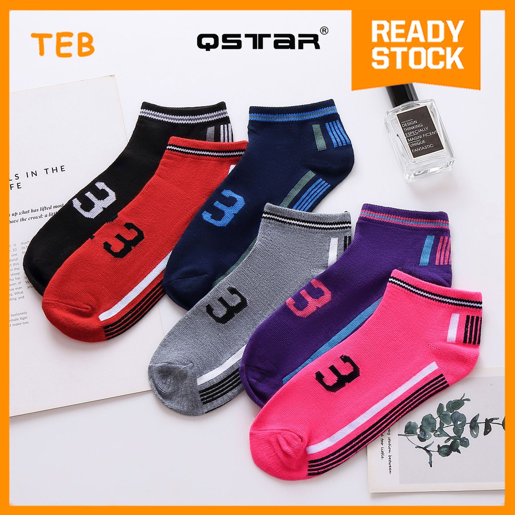 QSTAR Sport Number Socks Unisex Ankle Colourful / Stokin Pendek Sukan Nombor Kasual Unisex Colorage-
