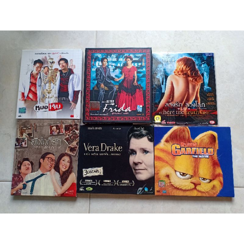 รายการ 92+ ภาพ ภาพยนตร์ เก่า ครบถ้วน