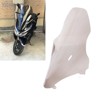 Yiche กระจกกันลมสําหรับรถจักรยานยนต์ Honda Pcx125 150 2018 2019 (สีน้ําตาลเข้ม)