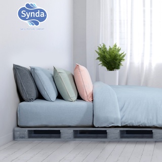 Synda ผ้าปูที่นอนรัดมุมสีพื้น รุ่น Yasumi Collection Cotton ทอ 300 เส้นด้าย Minimal Style