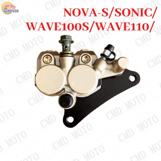 ปั้มดิสเบรคหน้า ปั้มเดิม รุ่น NOVA-S,SONICหน้า,WAVE100S,WAVE110 (ปีเก่า) มี2สี ให้เลือก ปั้มล่าง ปั้มเบรค แม่ปั๊มเบรค