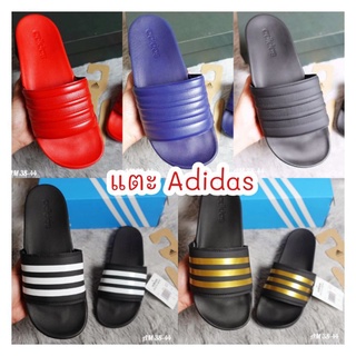 รองเท้าแตะ Adidas งานเกรด A (size 38-44) มีบริการเก็บปลายทาง