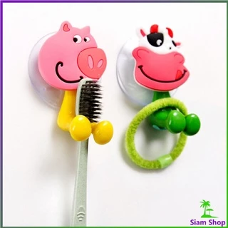 ยึดผนังด้วยตัวดูด ที่แขวนแปรงสีฟัน สัตว์ตัวการ์ตูน Toothbrush holder with suction cup
