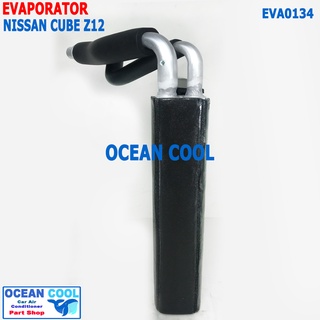 คอยล์เย็น นิสสัน คิวบ์ Z12 , จู๊ค  EVA0134 Evaporator For Nissan cuve Z12 Juke ตู้แอร์ คอยเย็น