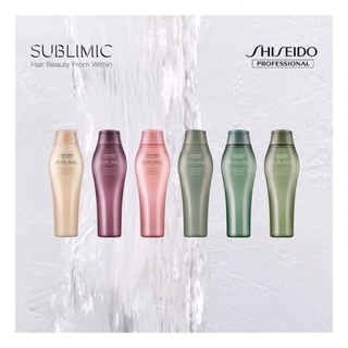 SHISEIDO SUBLIMIC,THE HAIR CARE SHAMPOO ปริมาณ 250 มล. ผลิตภัณฑ์ แชมพูสระผม มีให้เลือกสำหรับผมหลายรูปแบบ