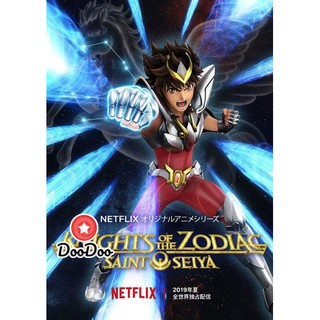 หนัง DVD SAINT SEIYA Knights of the Zodiac (2019-2020) เทพบุตรแห่งดวงดาว SS.2